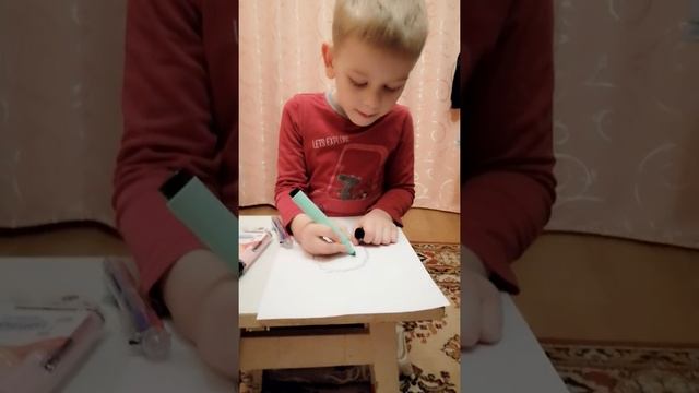 Наказание смотреть онлайн