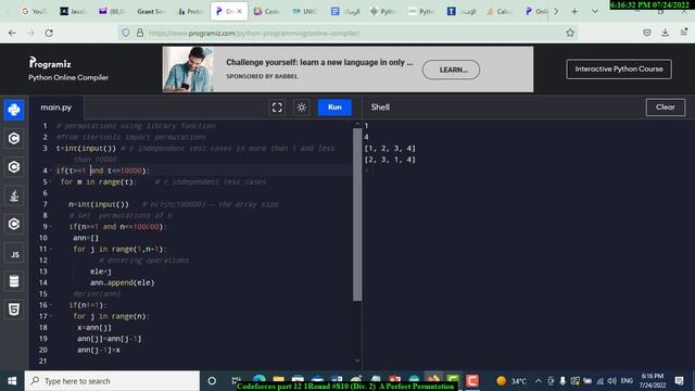 Codeforces part 12 1Round #810 (Div. 2) A Perfect Permutation смотреть онлайн