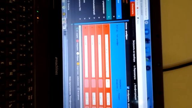 ОТ НИЗКОГО к высому Сатурн Элеста  Часть 2