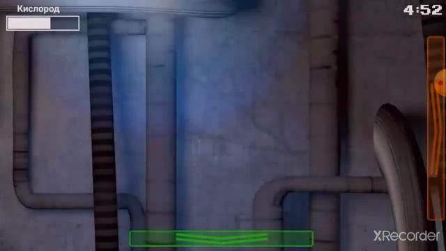 угараю с нептуном!/одна ночь с нептуном