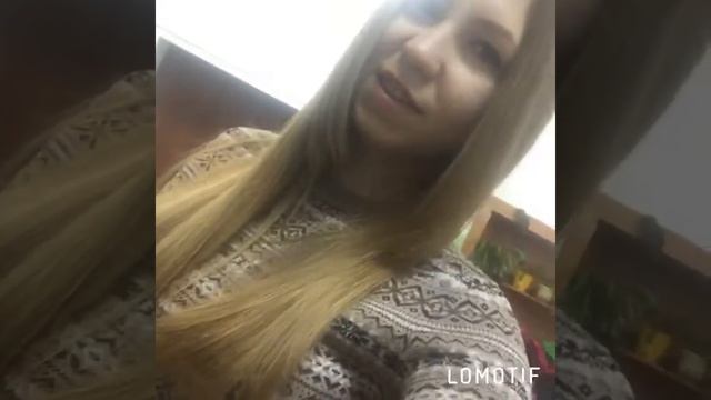 Мои волосы. смотреть онлайн