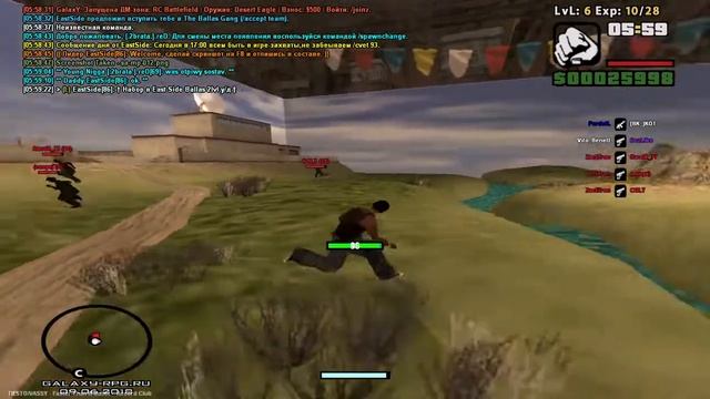 GTA SA MP 09 06 2018 5 59 19 смотреть онлайн