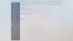 Как погасить ВСД в ЛК Меркурий с учетом в СБИС