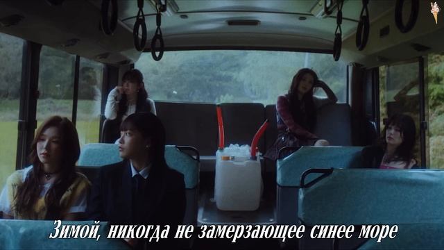Red Velvet - Scenery [rus.sub/рус.саб]