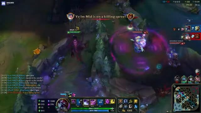 (Flex-Silver) Cho top with bottle + vermin смотреть онлайн