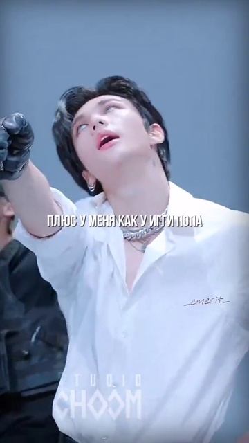 Иеджи и Хеджин