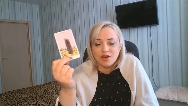 РАК гороскоп на МАЙ 2021 г смотреть онлайн