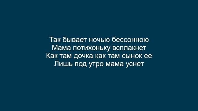 ПОЛИРОМ номер 1111 смотреть онлайн
