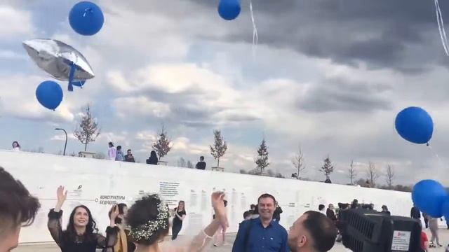 Первое бракосочетание в Парке покорителей космоса смотреть онлайн