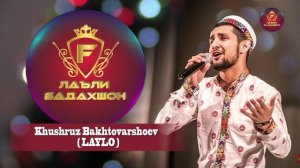 Khushruz Bakhtovarshoev