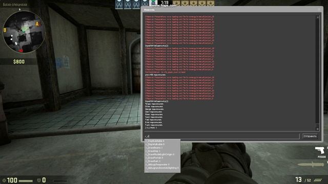 csgo 2017 01 15 13 59 36 41 смотреть онлайн
