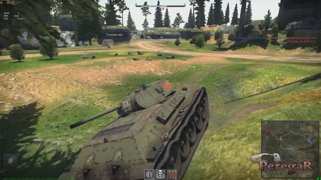 War Thunder - пыщ пышь Чип&Дип