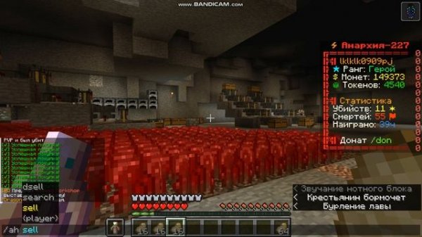 1 из лучших способов фарма на фантайм 50кк в час