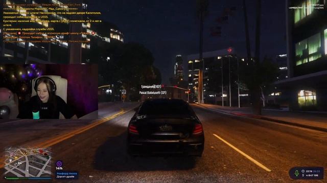 ОТВЕТЬ НА ВОПРОС и ПОЛУЧИ ПРИЗ в GTA 5 RP / ЧЕЛЛЕНДЖ от GAMEGIRL в ГТА 5 РП смотреть онлайн