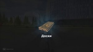 ОТКРЫТИЕ 50 НОВЫХ КЕЙСОВ МАЙСКИЙ НА АМАЗИНГ РП В GTA CRMP