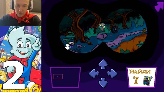 ДИРЕКТОР МАТЬ ПРИРОДА [Пижама Сэм 2] #2 смотреть онлайн