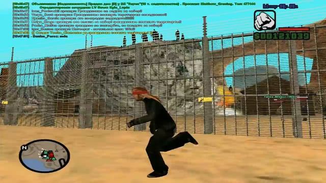 Падение метеорита на 03 сервере samp-rp.ru смотреть онлайн