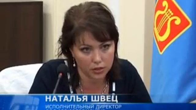 Выпуск новостей от 4 августа 2011 года 1 смотреть онлайн