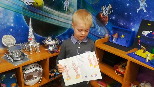 Карпунин Артем 