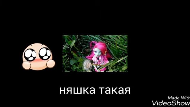 Венера немношко другой мантаж смотреть онлайн