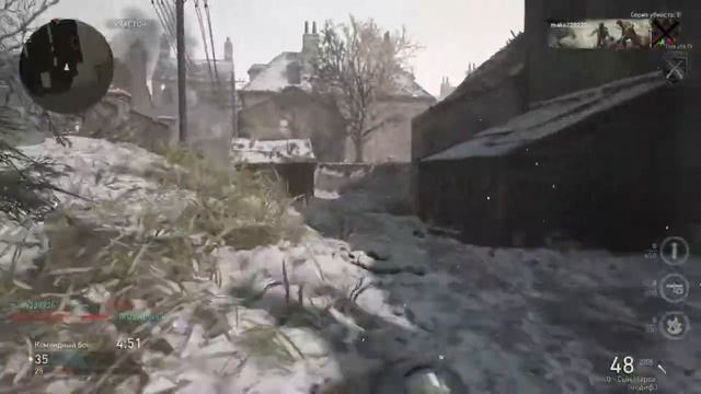 CoD®: WW2 Epic MP40