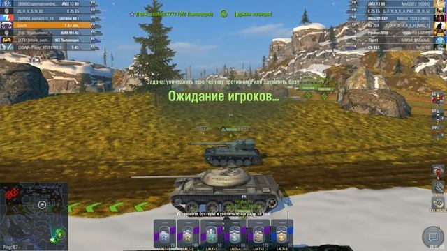 ○Просто прокачал IX World of Tanks смотреть онлайн