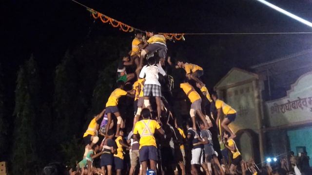 Shree Raghoba Dev Govinda Pathak Uran Kotnaka  8 Thar Krishna Janmashtami 2013