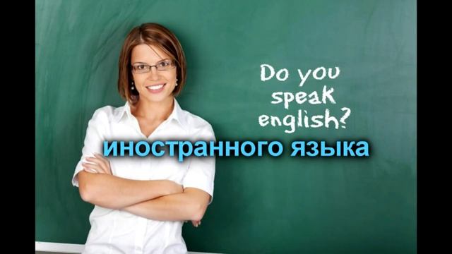 Горячая вакансия в Сланцах! смотреть онлайн