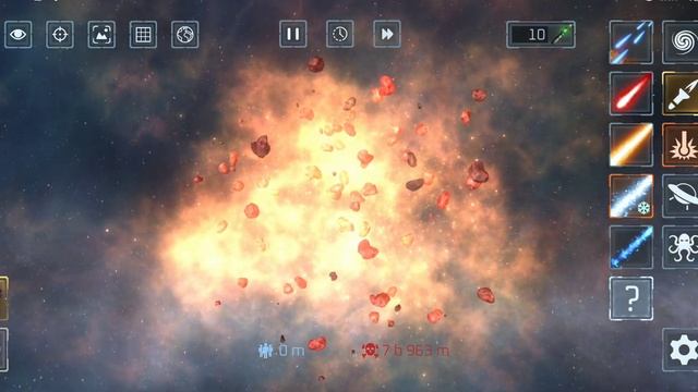 Я разрушил землю и марс