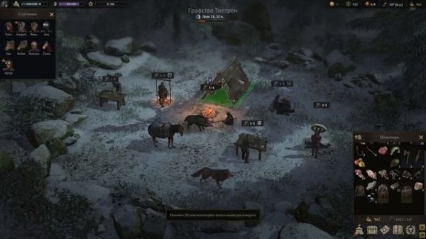 Топ 10 Лучших Пошаговых Стратегий на Пк!