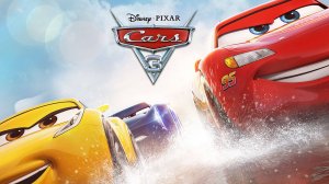 Тачки 3 | Cars 3 – Русский трейлер