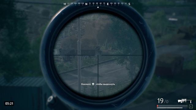 Путь новичка в игре Vigor, почти обзор!