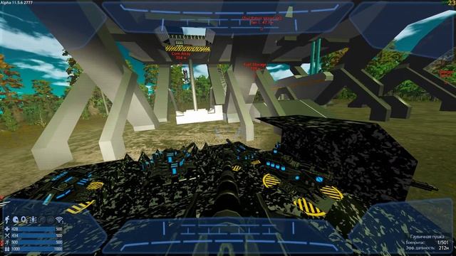 Empyrion Galactic Survival 11.5 "Болотная планета". смотреть онлайн