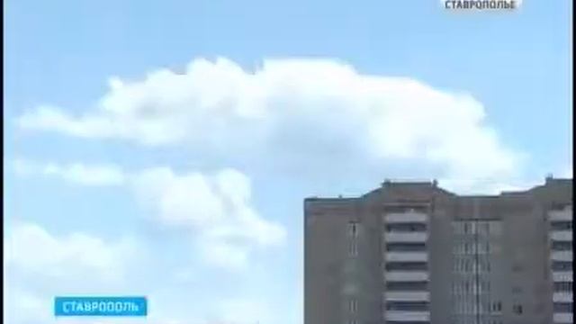 В небе над Ставрополем НЛО!!! смотреть онлайн