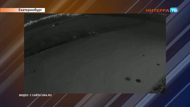 Метеорит Нарез 27 11 17 смотреть онлайн