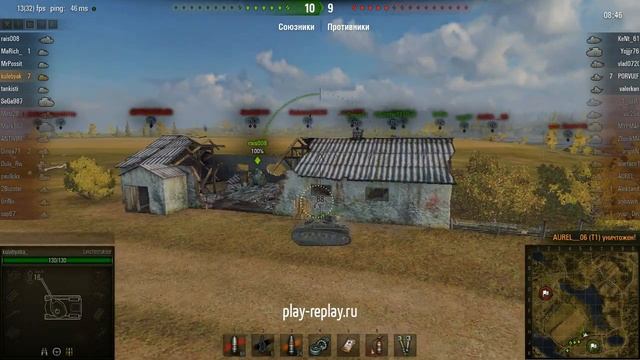 Leichttraktor - немецкое ПТ-САУ 1 уровня смотреть онлайн