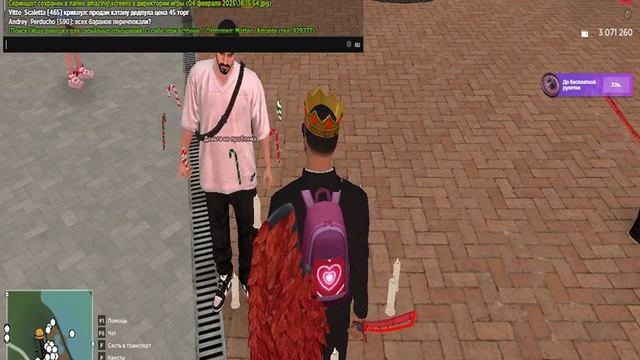 Bandicam 2025-02-04 16-16-22-940 (online-video-cutter.com) (1)