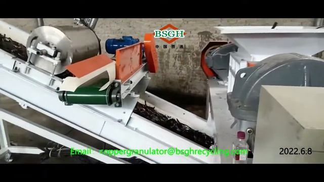 Cable Shredder Two Shaft Shredding Machine For Cutting Scrap Copper | How To Destroy Cable Scraps смотреть онлайн