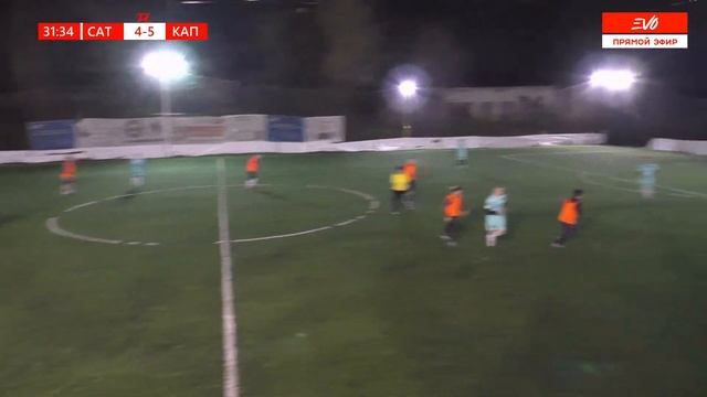 ЛФК Сатурн-2 - Kapsula Smoke | Финал Серебряного Плэй-офф EVO Night Cup-2 | Трансляция матча смотреть онлайн