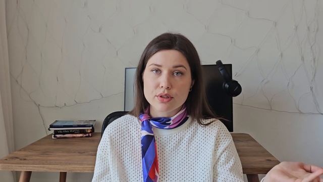 Как понять, что урок английского был успешным смотреть онлайн