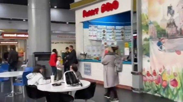 ТРК Питер Радуга