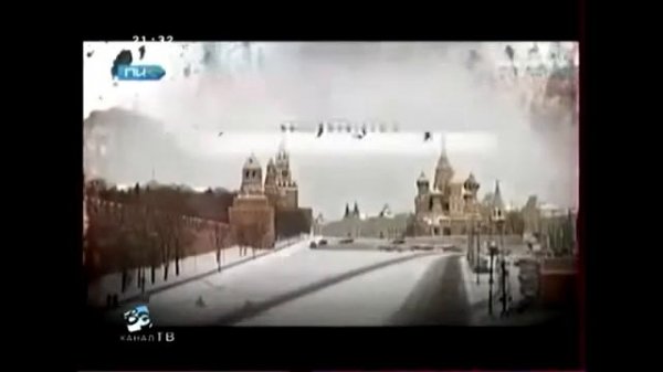 Перехват эфира  Восточный Экспресс, г  Челябинск