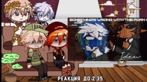 [🇷🇺]-реакция ШК на ирис (fruiting bodies)// solarballs react to iris (fruiting bodies)//