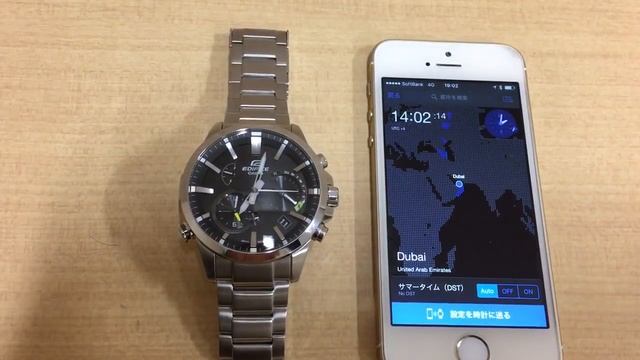 CASIO EDIFICE EQB-700