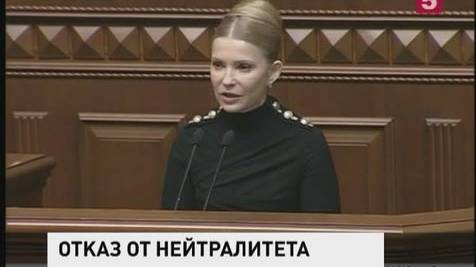 Какой нейтралитет, о чем ты? смотреть онлайн