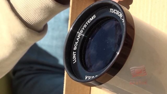 Солнце на Солнечной Телескопическое мероприятие прошло в Братске смотреть онлайн