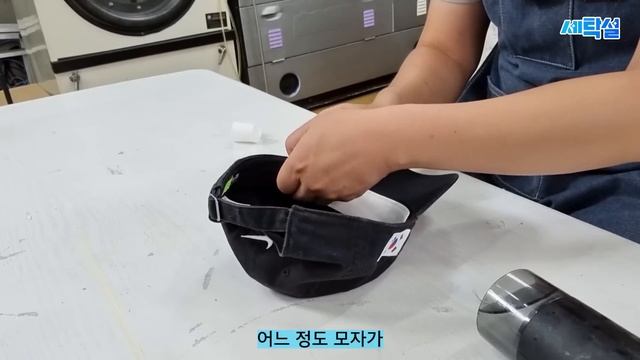 SUB) 탈색된 모자 절대 버리지 마세요! 모자 염색이 이렇게 쉽습니다~ смотреть онлайн