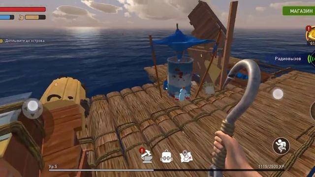 Оказался один по средине океана, защищаемся от акул, и строим плот , игра (Raft) смотреть онлайн