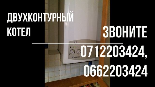 Недвижимость Донецка Продам 3-х комнатную квартиру в Донецке смотреть онлайн