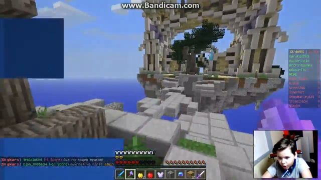 ровно пять минут назат я играл в скайварс смотреть онлайн